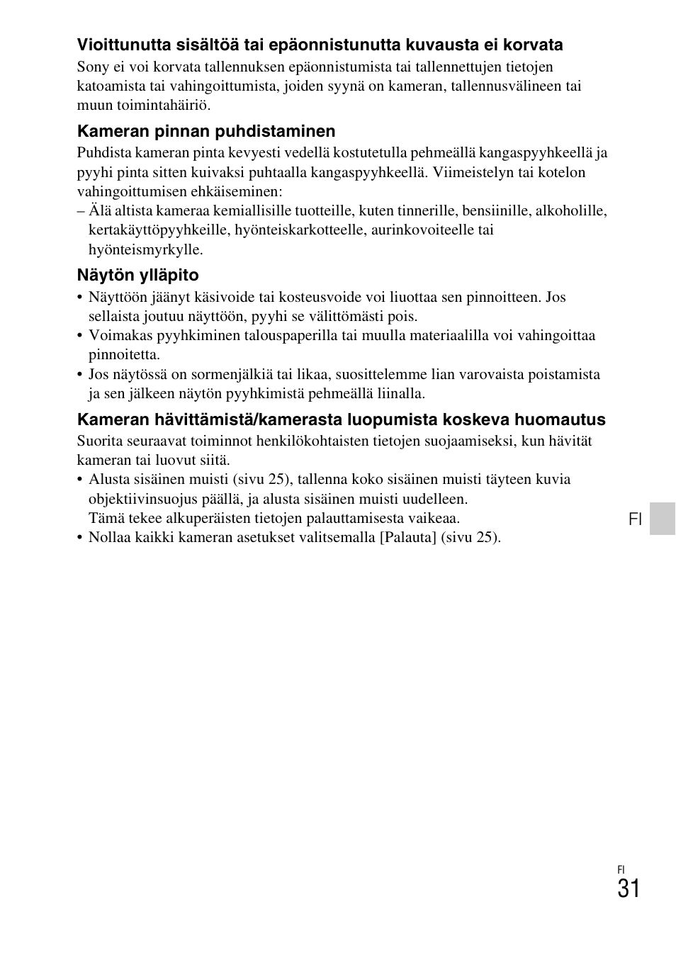 Sony DSC-TX30 User Manual | Page 459 / 643