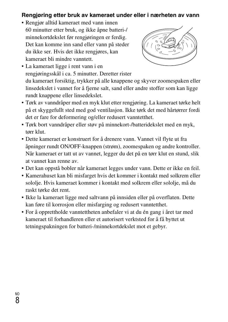 Sony DSC-TX30 User Manual | Page 470 / 643