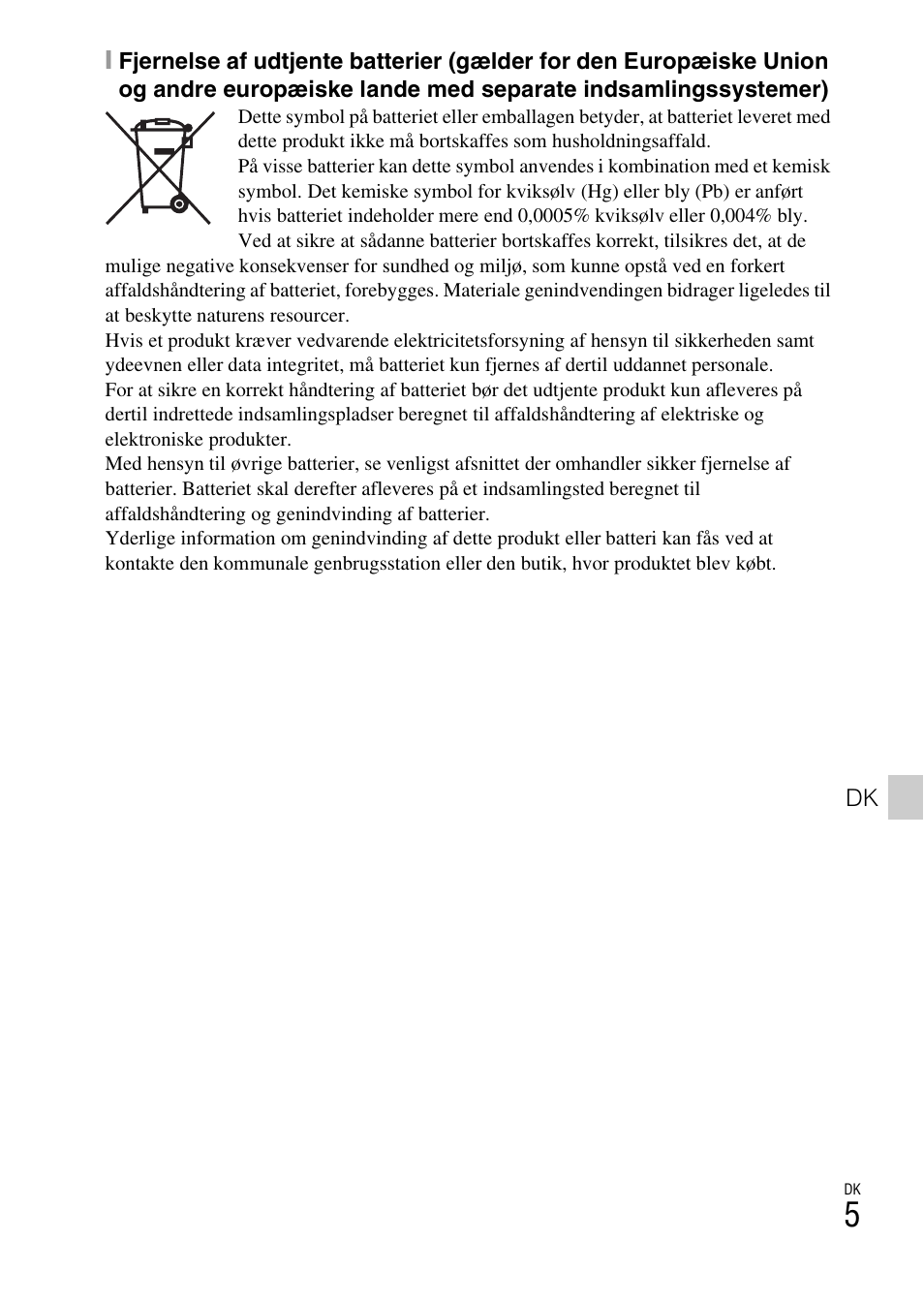 Sony DSC-TX30 User Manual | Page 501 / 643