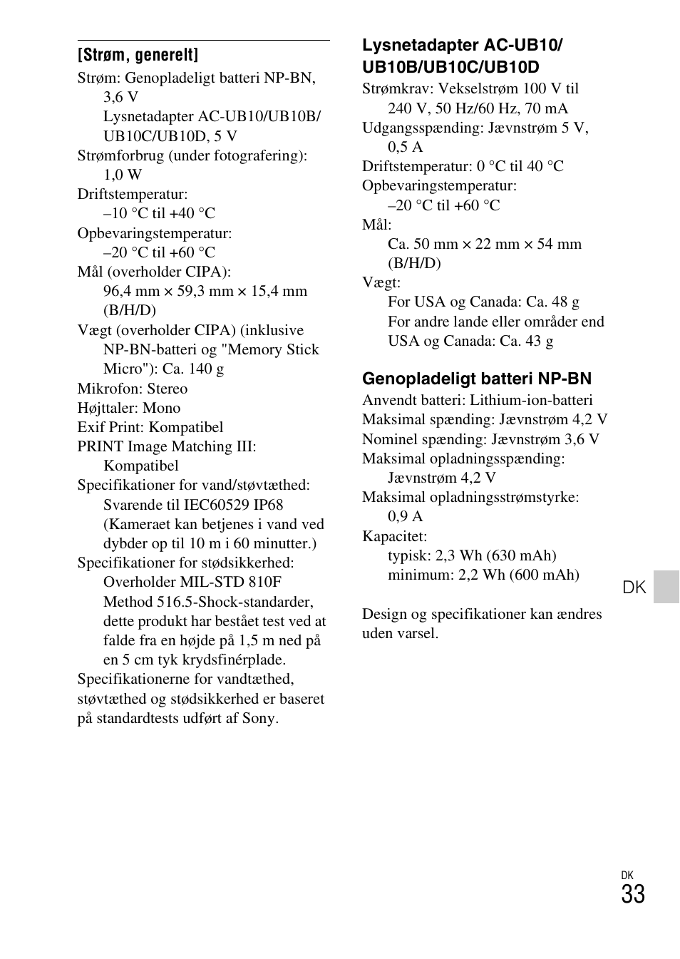 Sony DSC-TX30 User Manual | Page 529 / 643