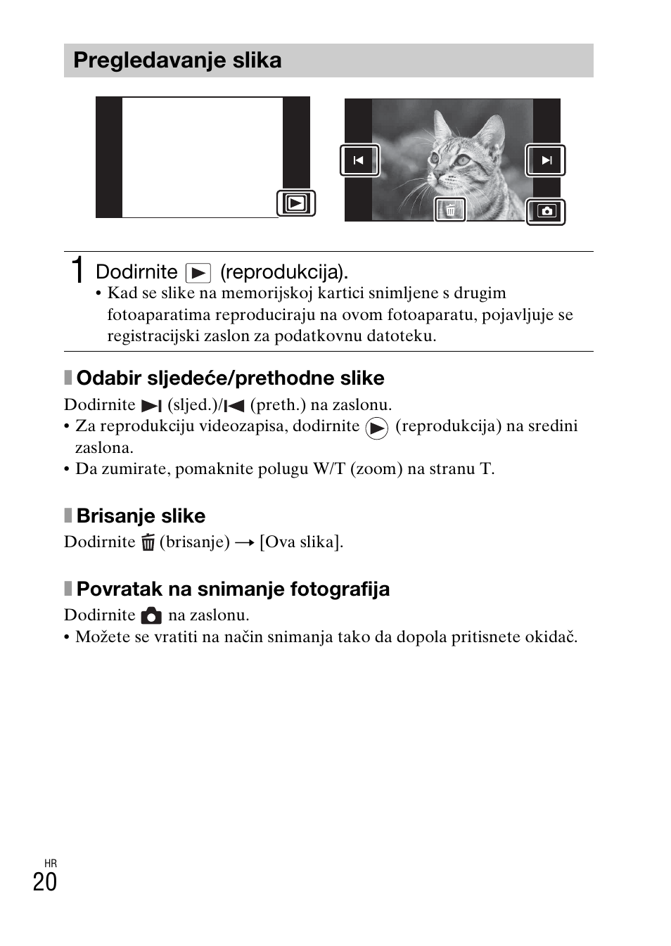 Pregledavanje slika | Sony DSC-TX30 User Manual | Page 550 / 643