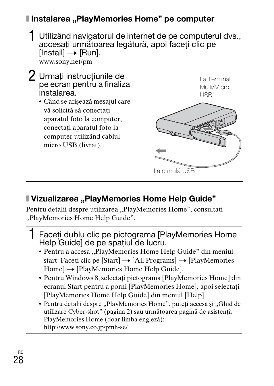 Sony DSC-TX30 User Manual | Page 592 / 643