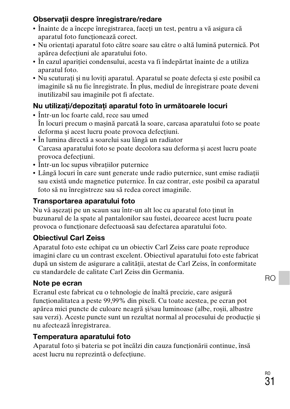 Sony DSC-TX30 User Manual | Page 595 / 643