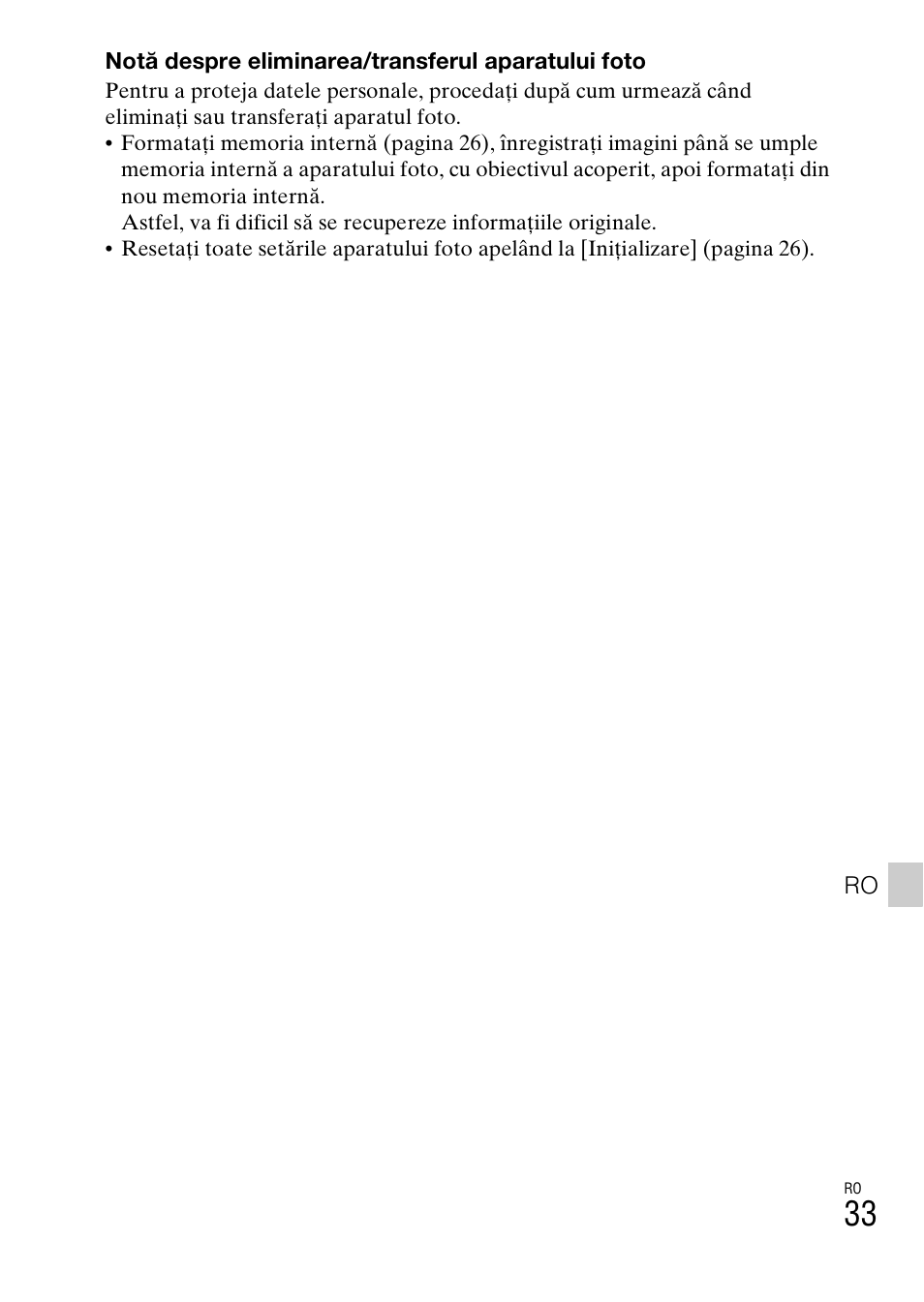 Sony DSC-TX30 User Manual | Page 597 / 643