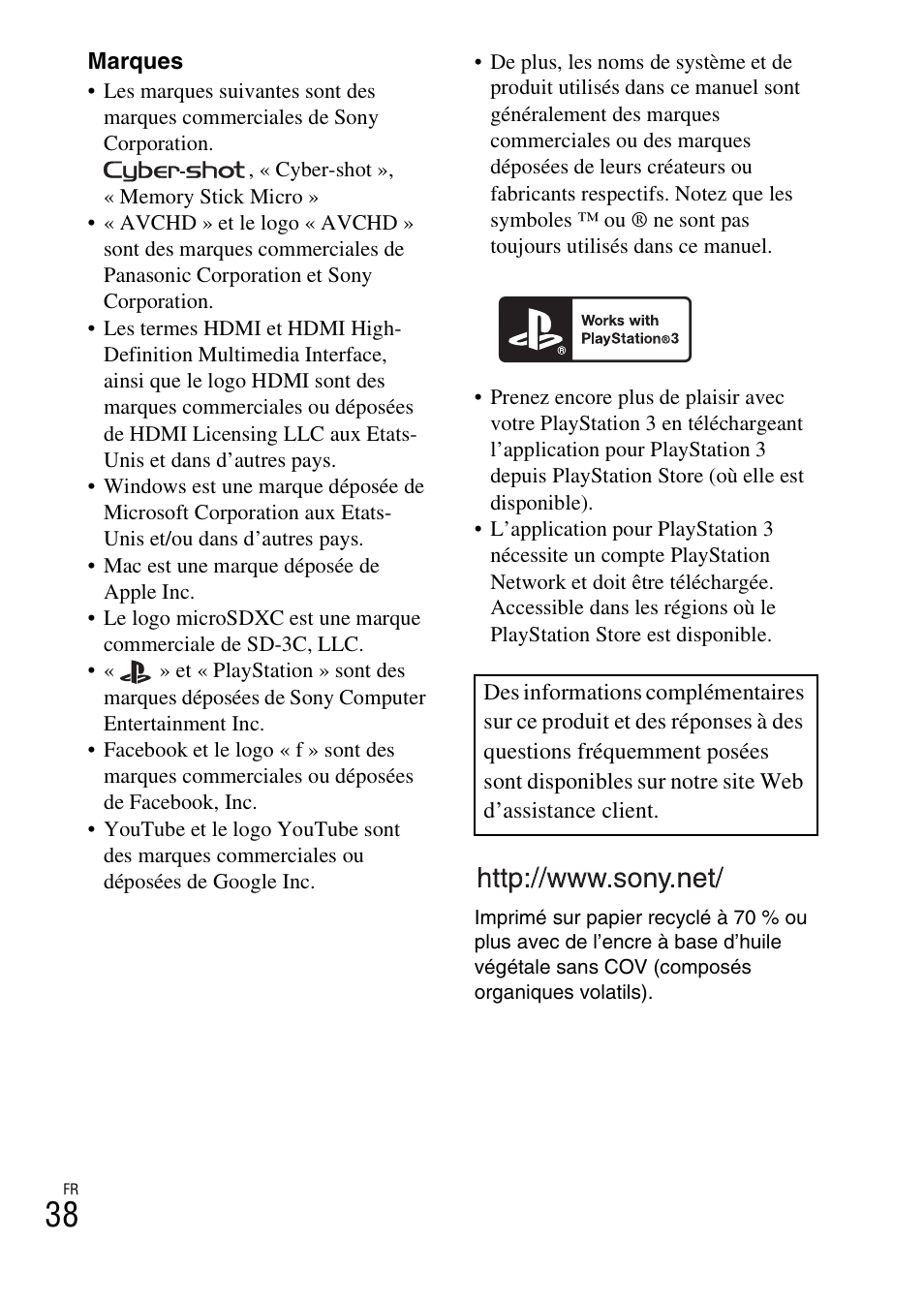 Sony DSC-TX30 User Manual | Page 74 / 643