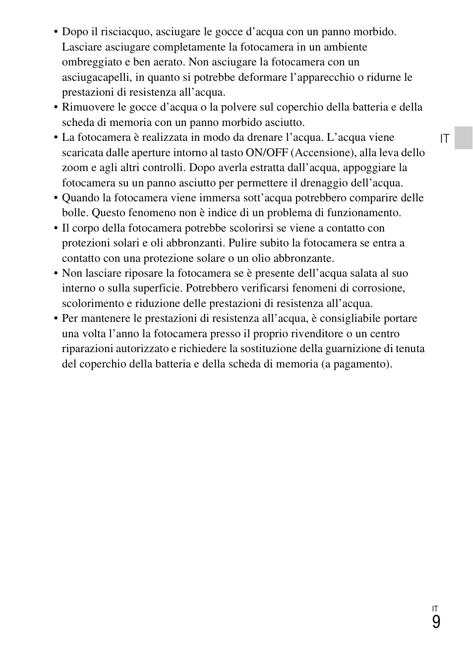 Sony DSC-TX30 User Manual | Page 83 / 643