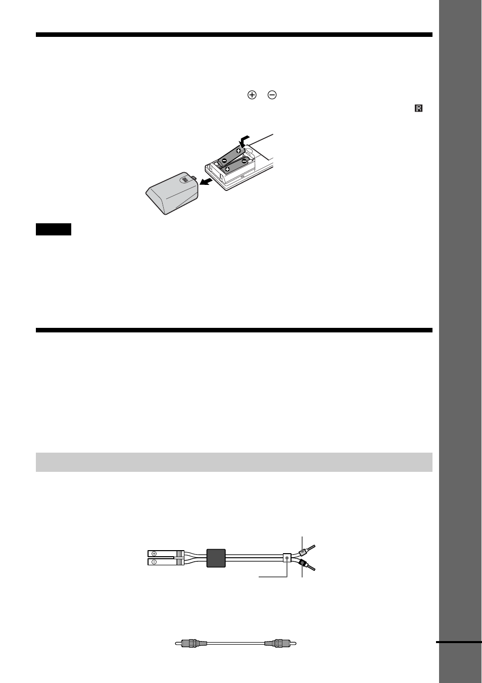 Paso 1: conexión del sistema de altavoces, Inserción de las pilas en el mando a distancia | Sony DAV-S888 User Manual | Page 103 / 516