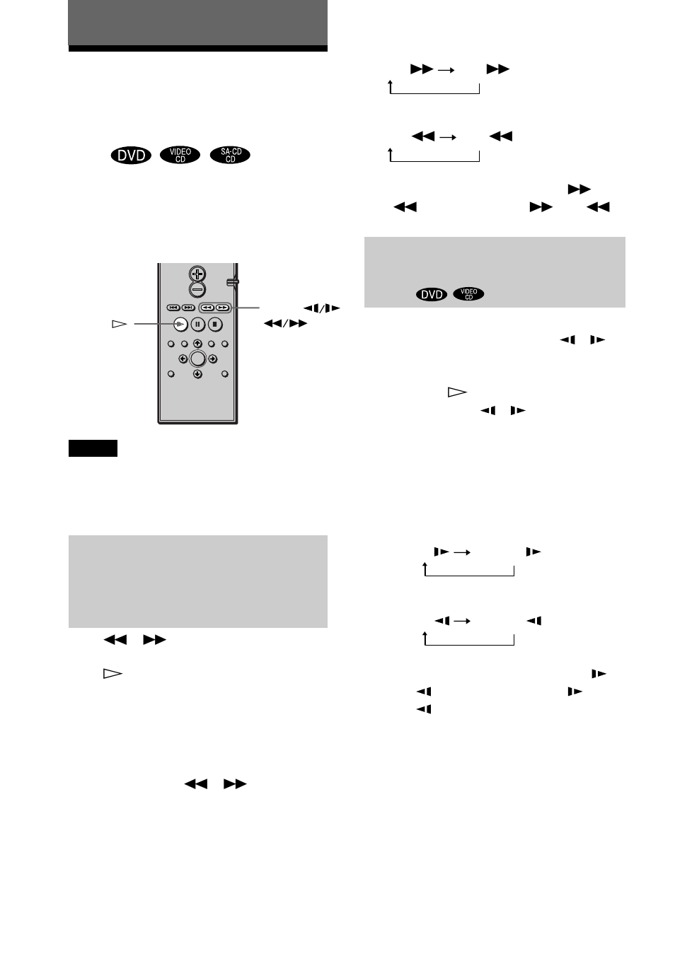 Búsqueda de un punto determinado de un disco | Sony DAV-S888 User Manual | Page 126 / 516
