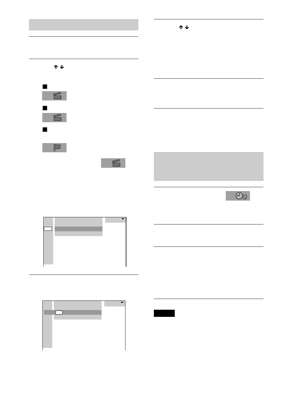 Sony DAV-S888 User Manual | Page 128 / 516