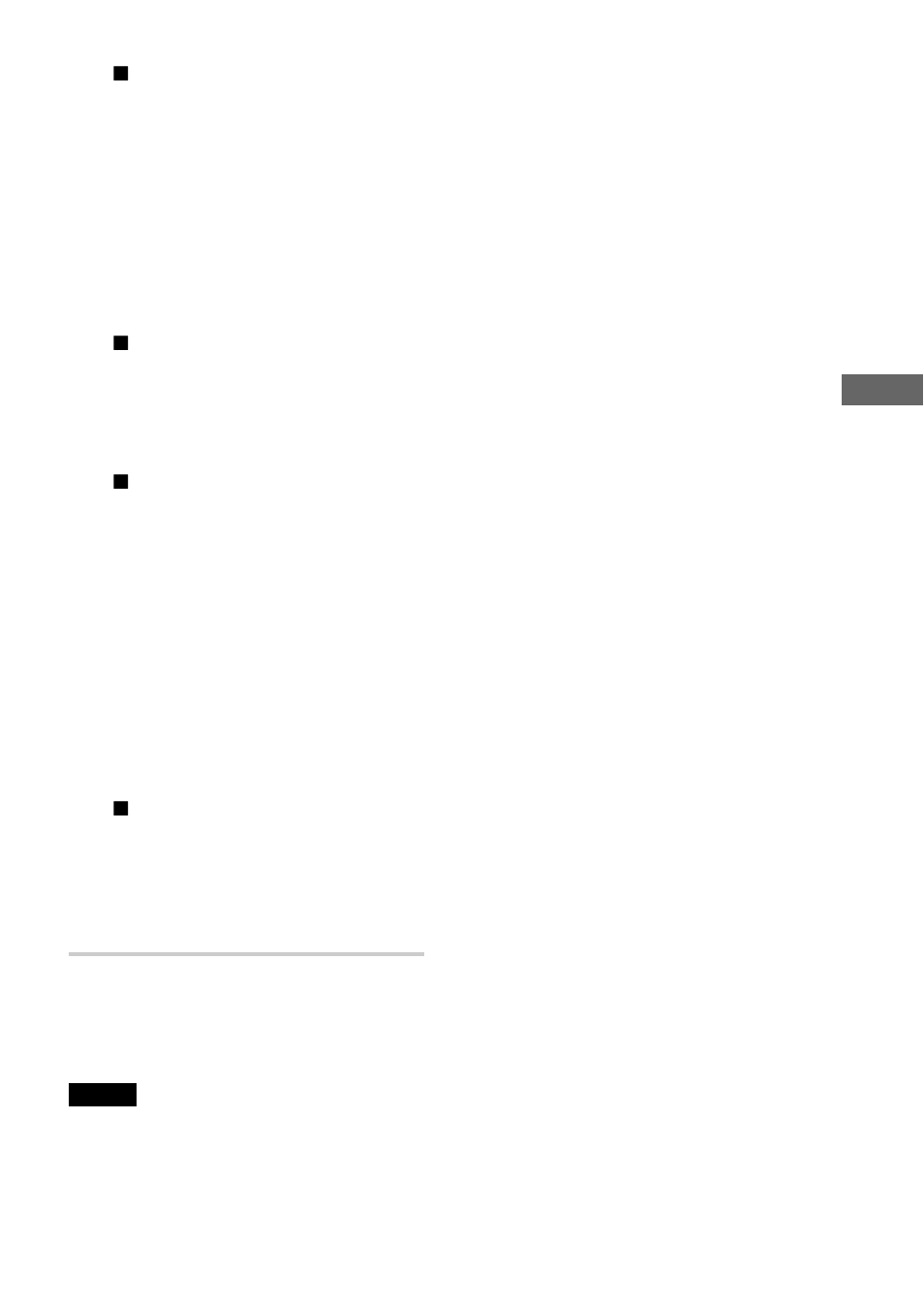 Sony DAV-S888 User Manual | Page 131 / 516
