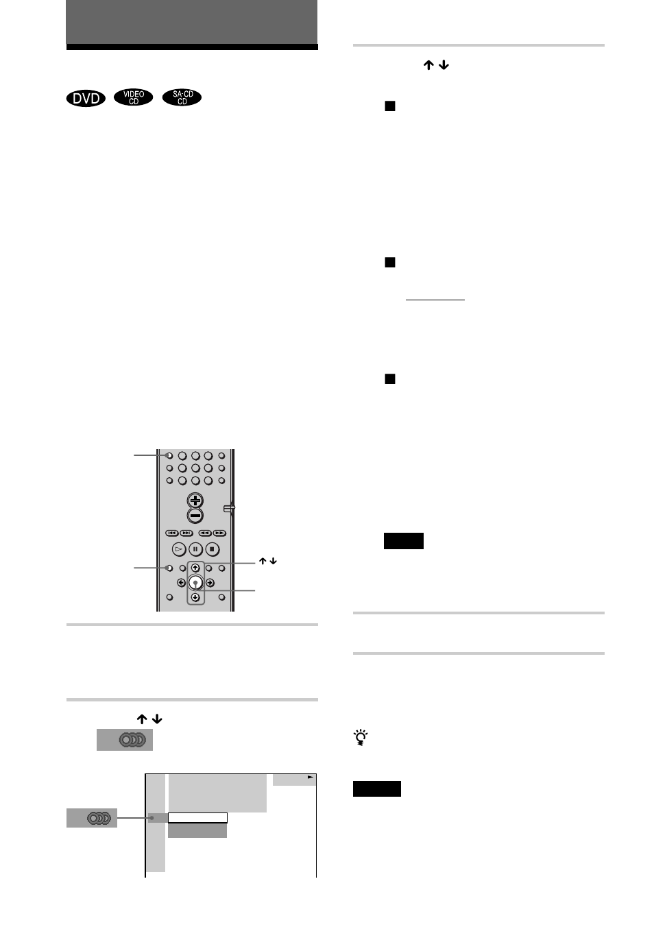 Cambio del sonido | Sony DAV-S888 User Manual | Page 132 / 516