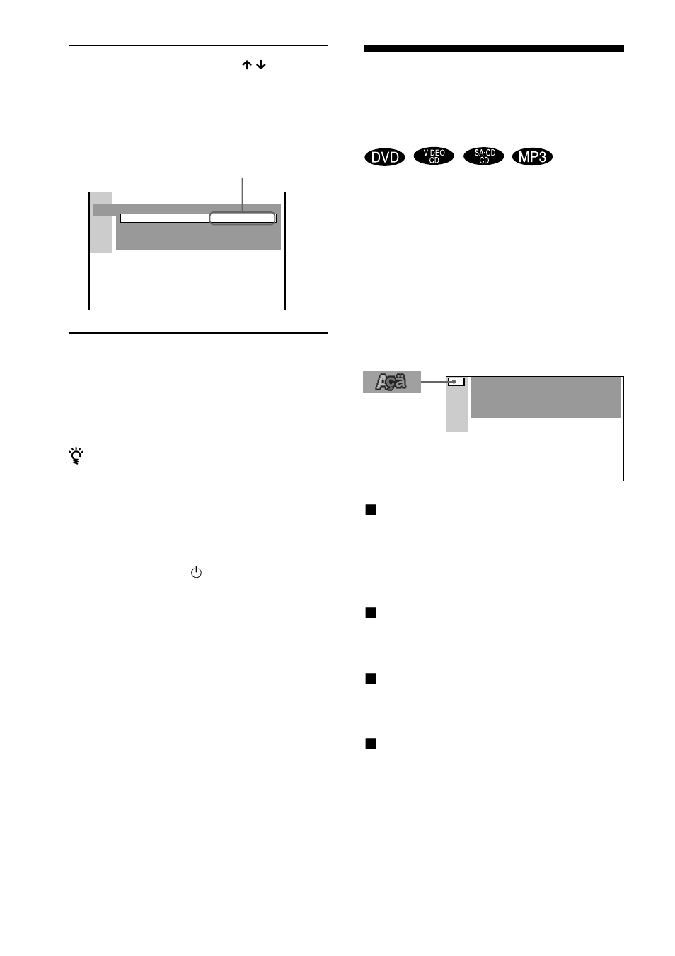 Sony DAV-S888 User Manual | Page 152 / 516
