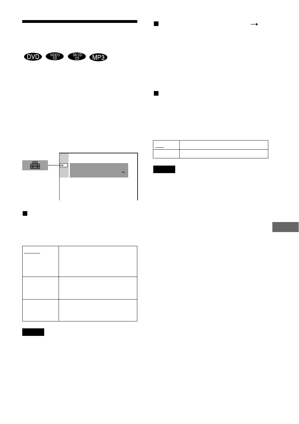 Ajustes personalizados | Sony DAV-S888 User Manual | Page 155 / 516