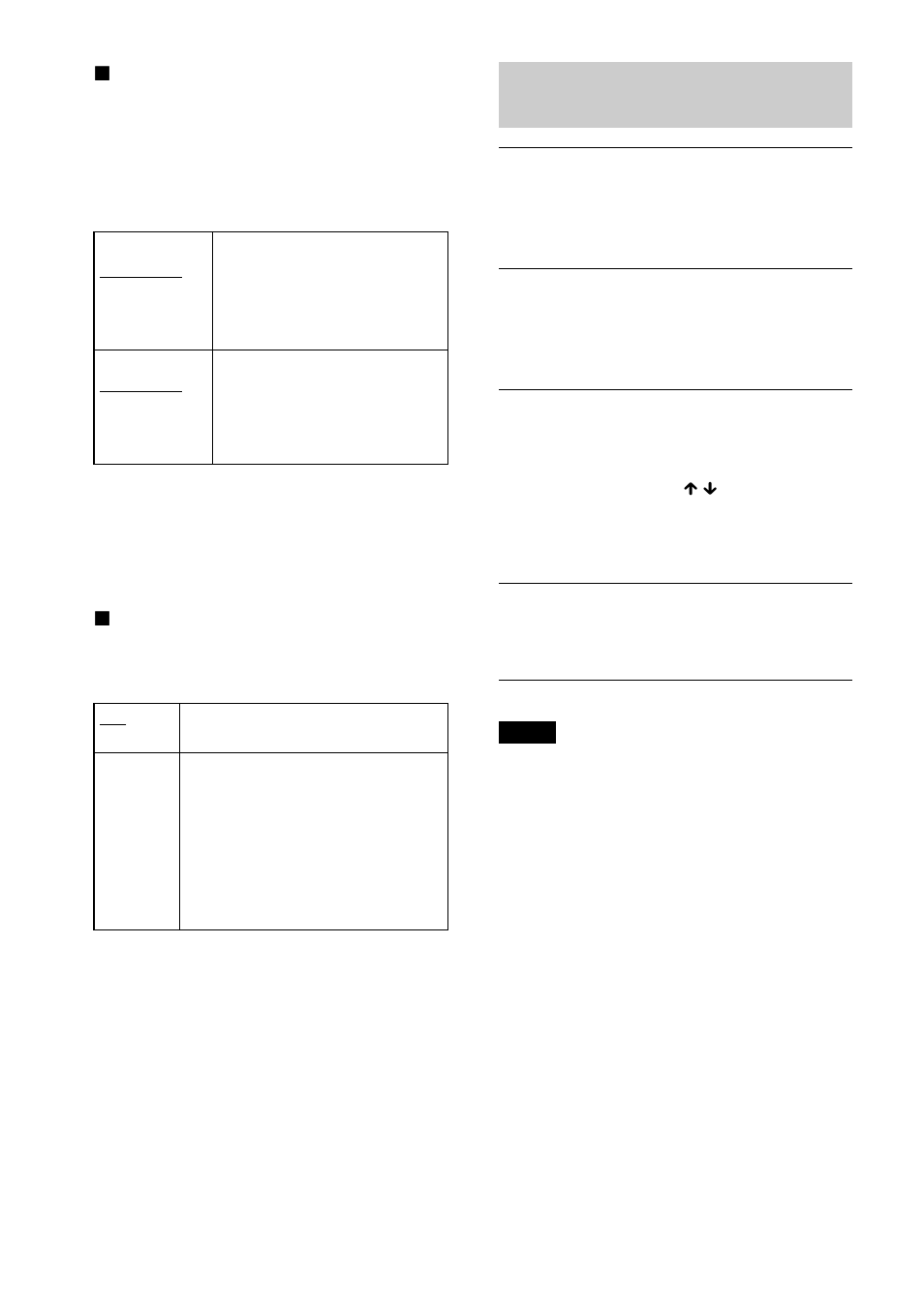 Sony DAV-S888 User Manual | Page 158 / 516