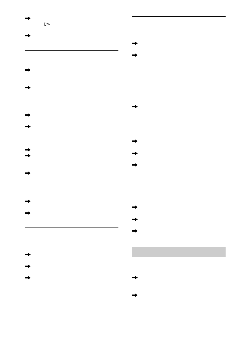 Sony DAV-S888 User Manual | Page 160 / 516