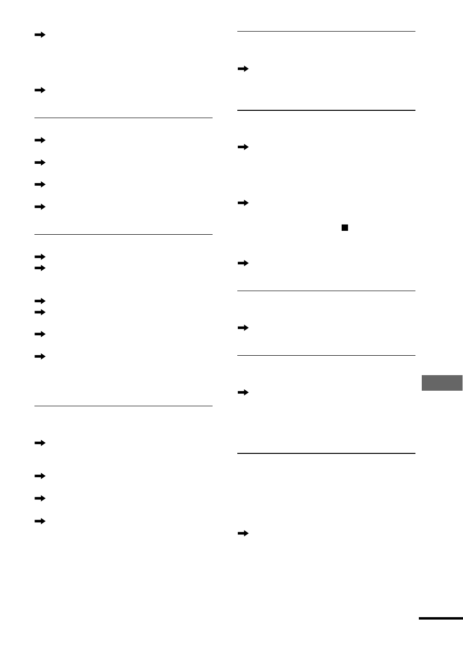 Sony DAV-S888 User Manual | Page 161 / 516