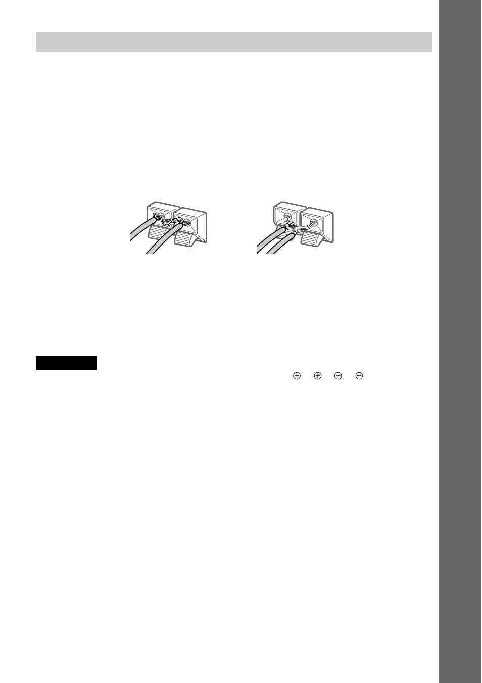 Sony DAV-S888 User Manual | Page 191 / 516