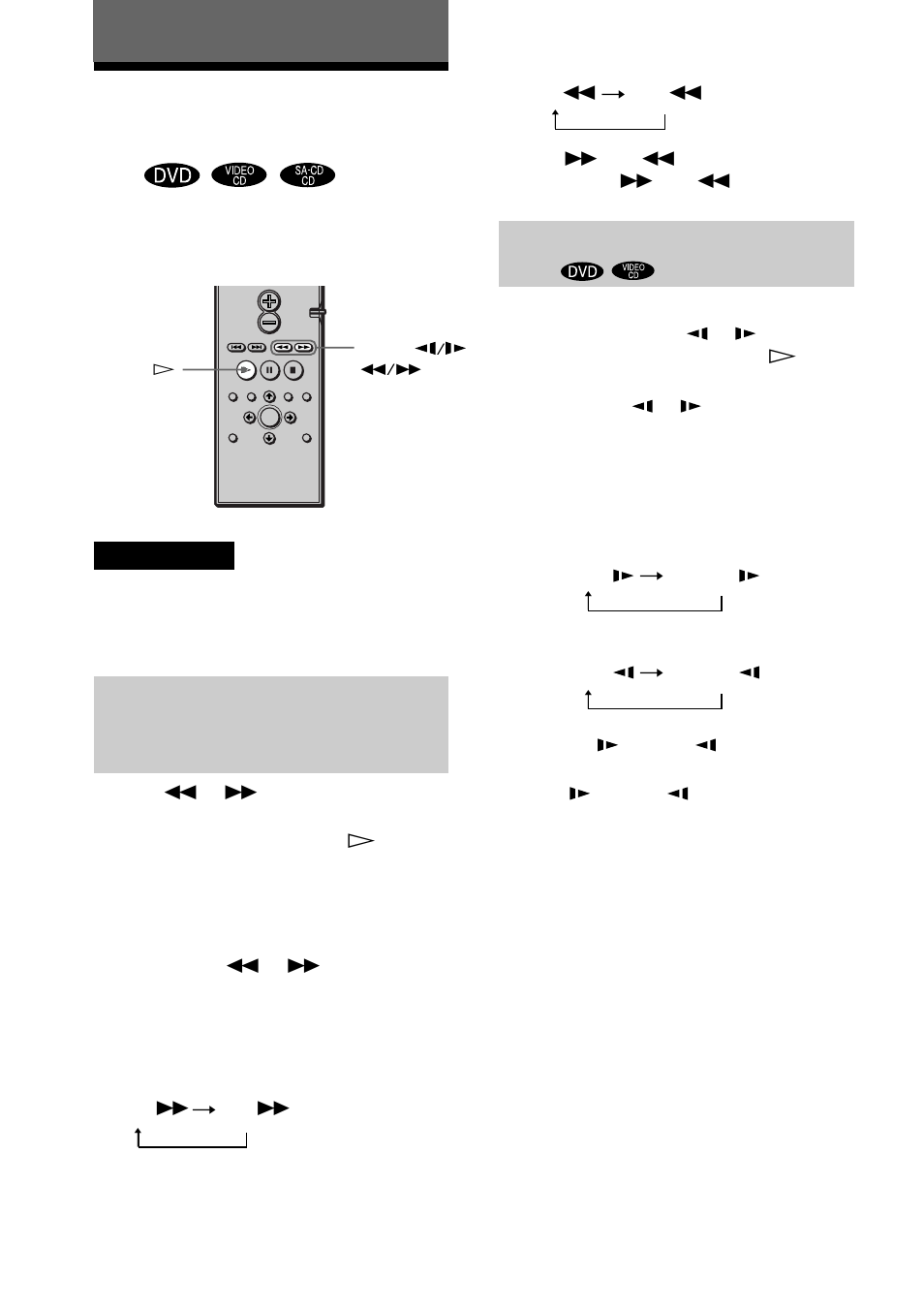 Een bepaald punt op een disc zoeken | Sony DAV-S888 User Manual | Page 212 / 516