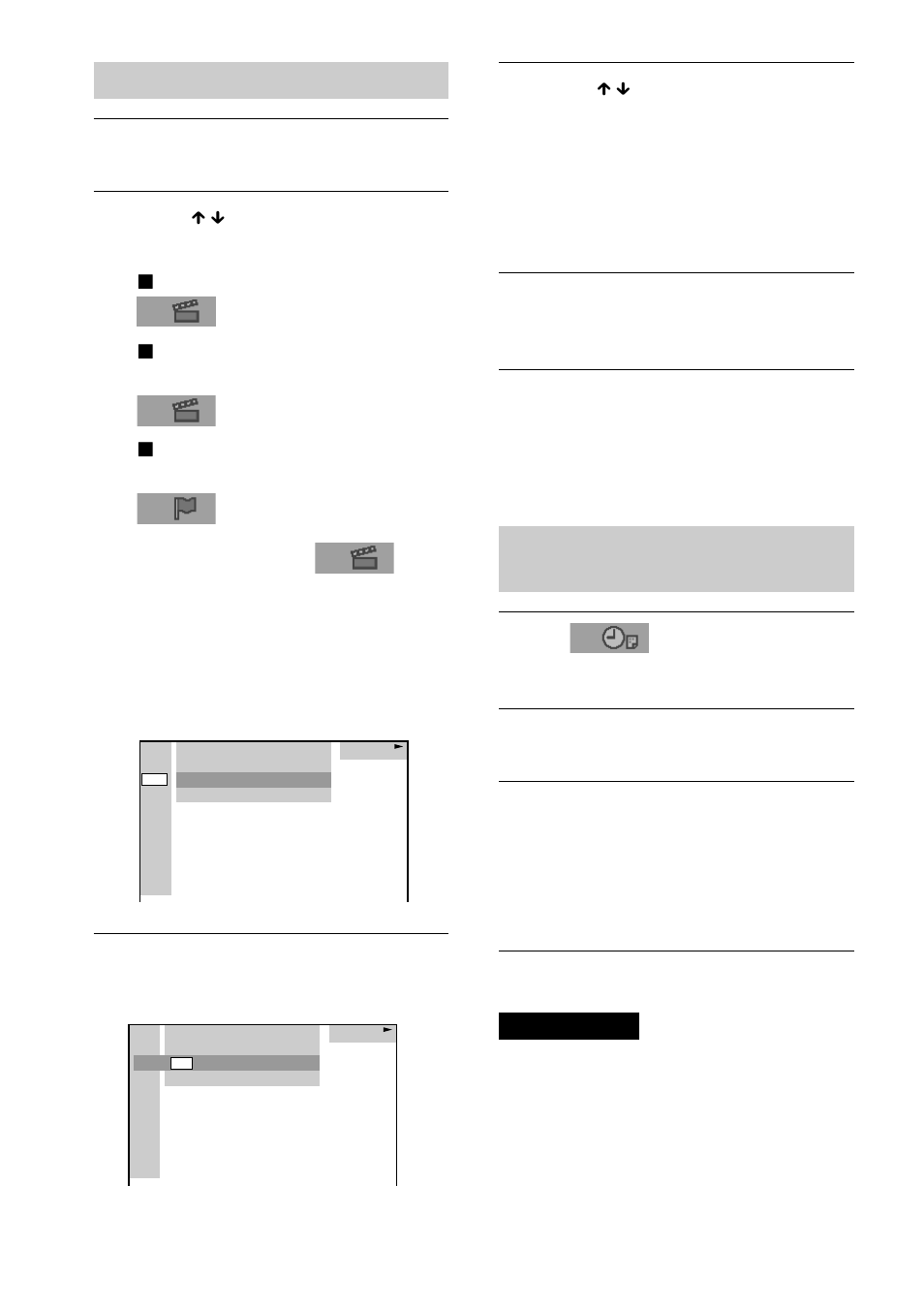 Sony DAV-S888 User Manual | Page 214 / 516