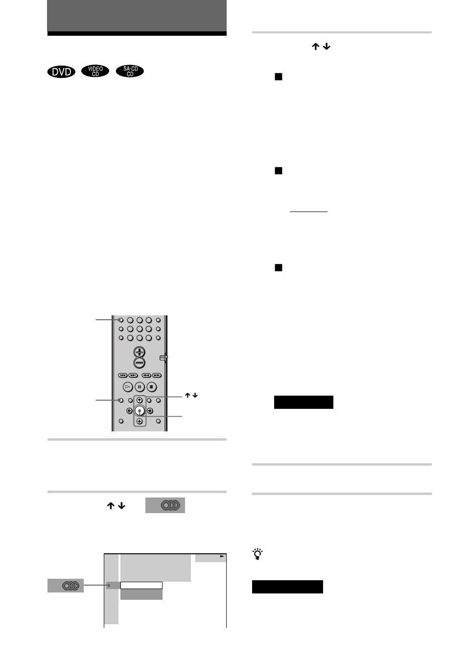 Het geluid regelen | Sony DAV-S888 User Manual | Page 218 / 516
