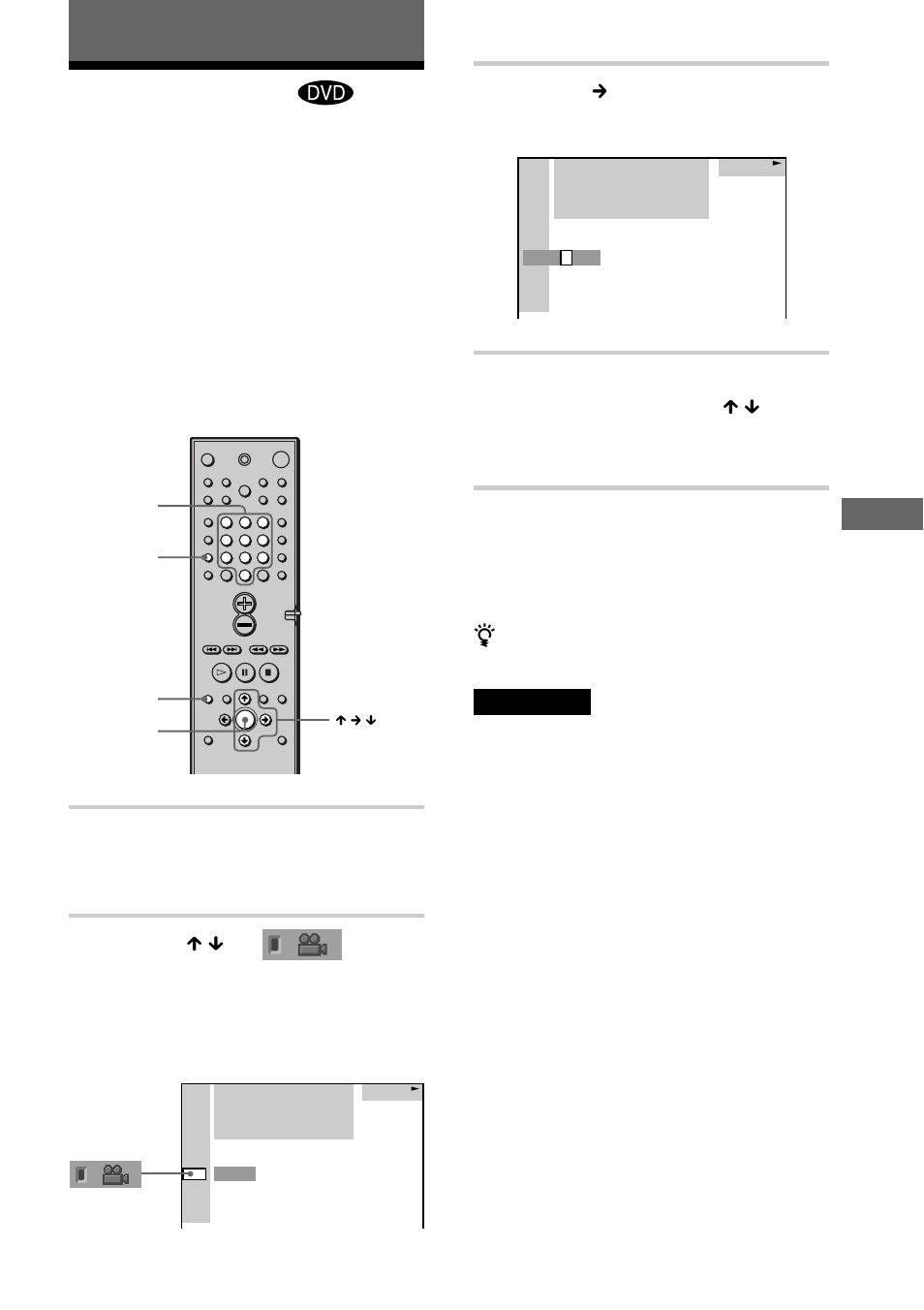 Hoeken wijzigen, Filmweer ga ve, Druk op dvd display tijdens de weergave | Druk op x / x om (hoek) te kiezen, Druk op c of enter | Sony DAV-S888 User Manual | Page 225 / 516