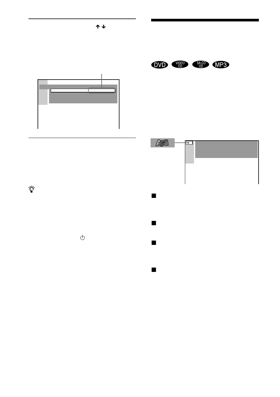 De taal voor schermweergave en geluid kiezen | Sony DAV-S888 User Manual | Page 238 / 516