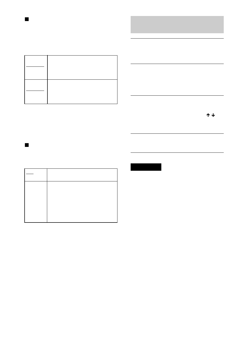 Sony DAV-S888 User Manual | Page 244 / 516