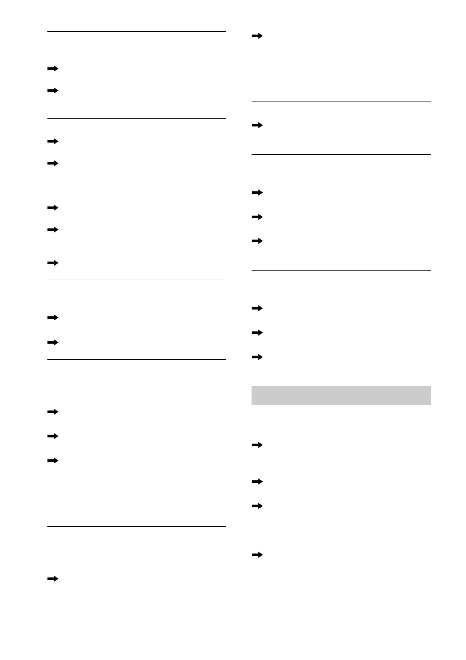 Sony DAV-S888 User Manual | Page 246 / 516
