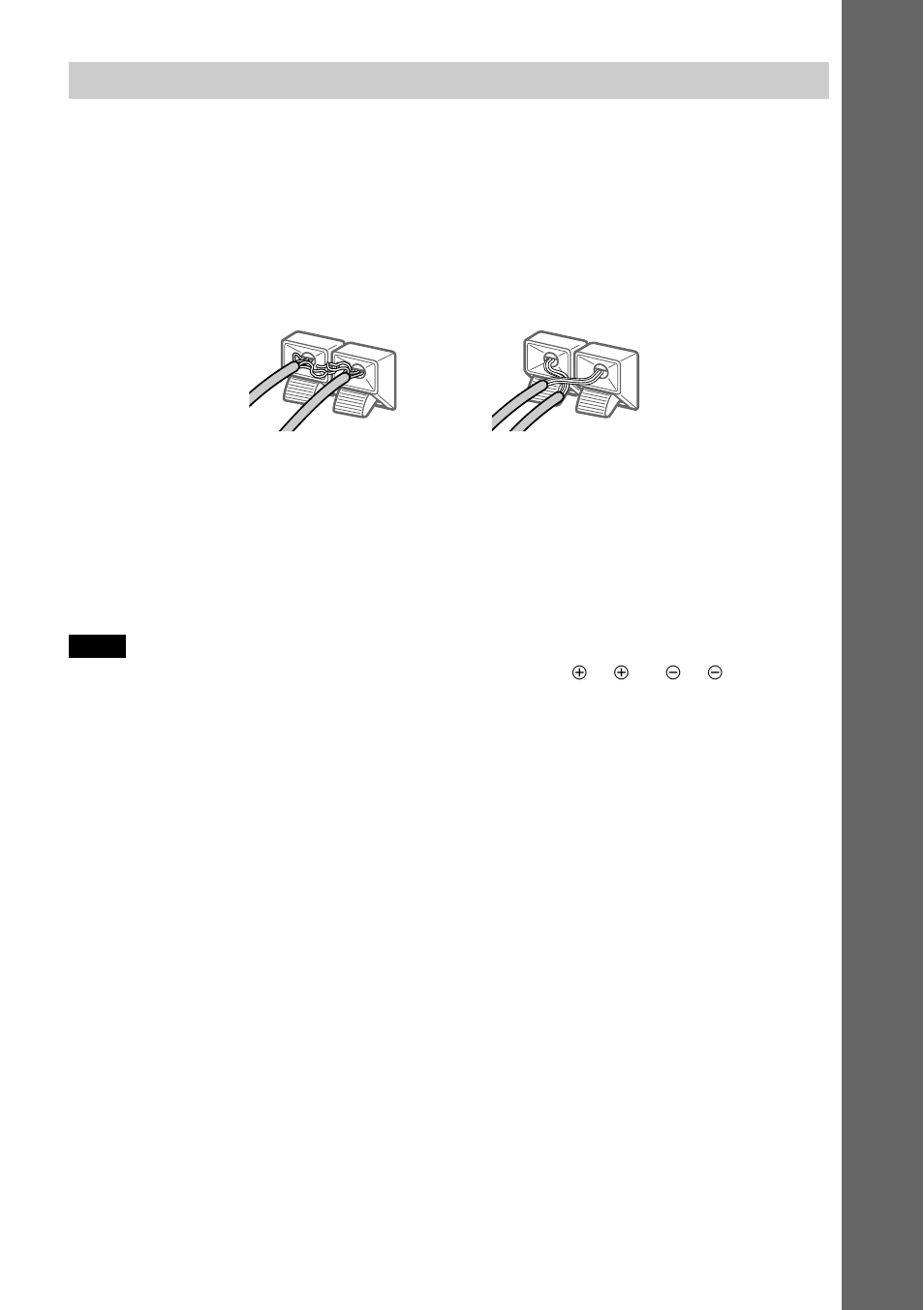 Sony DAV-S888 User Manual | Page 277 / 516
