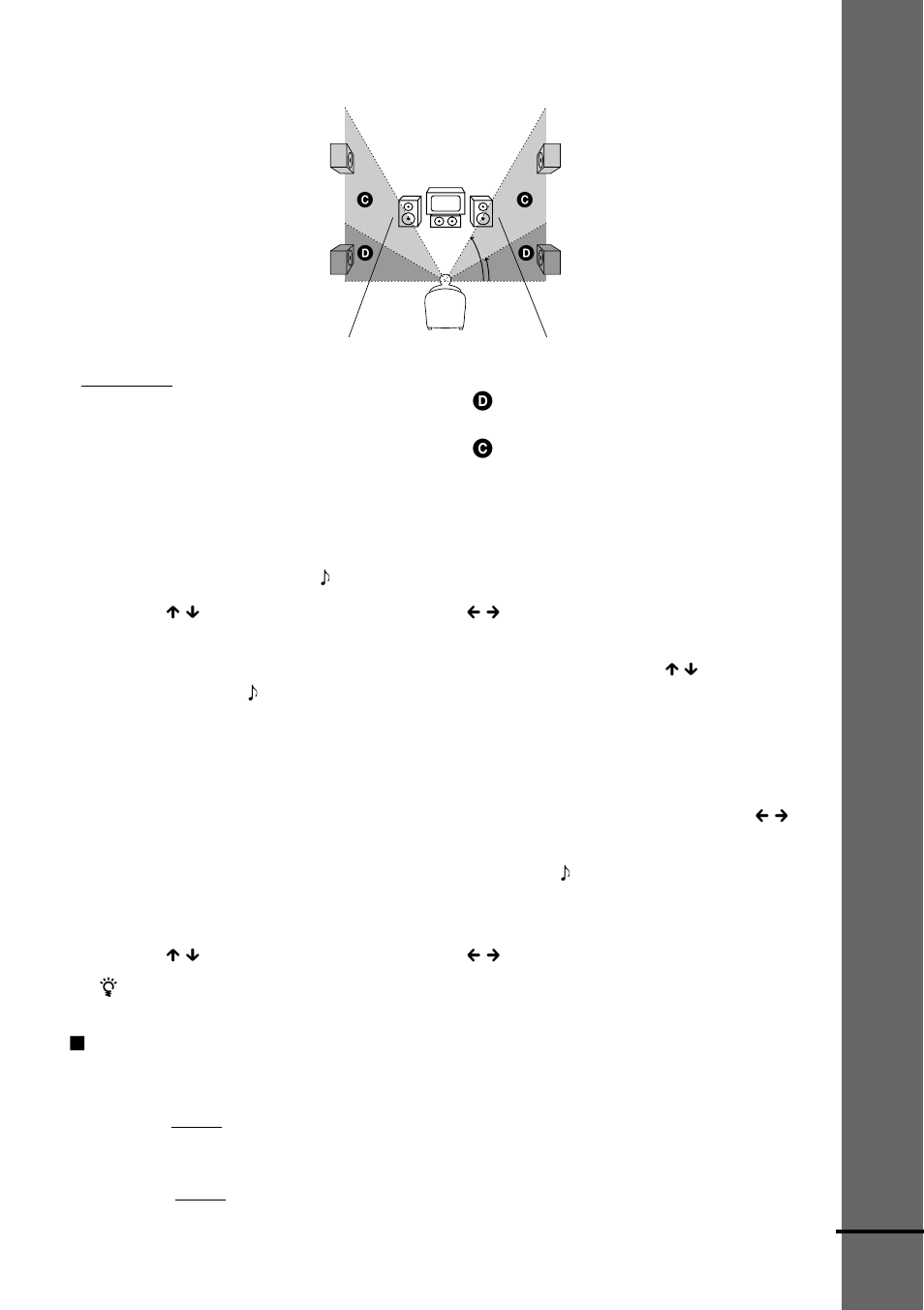 Sony DAV-S888 User Manual | Page 285 / 516
