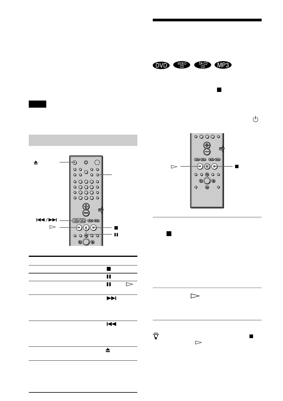 Resume play), Tryck på h, Ytterligare funktioner | Sony DAV-S888 User Manual | Page 290 / 516