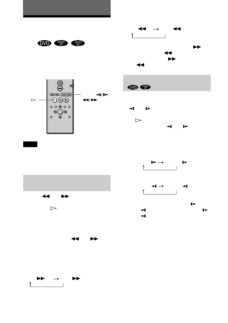 Söka efter en viss punkt på en skiva | Sony DAV-S888 User Manual | Page 298 / 516