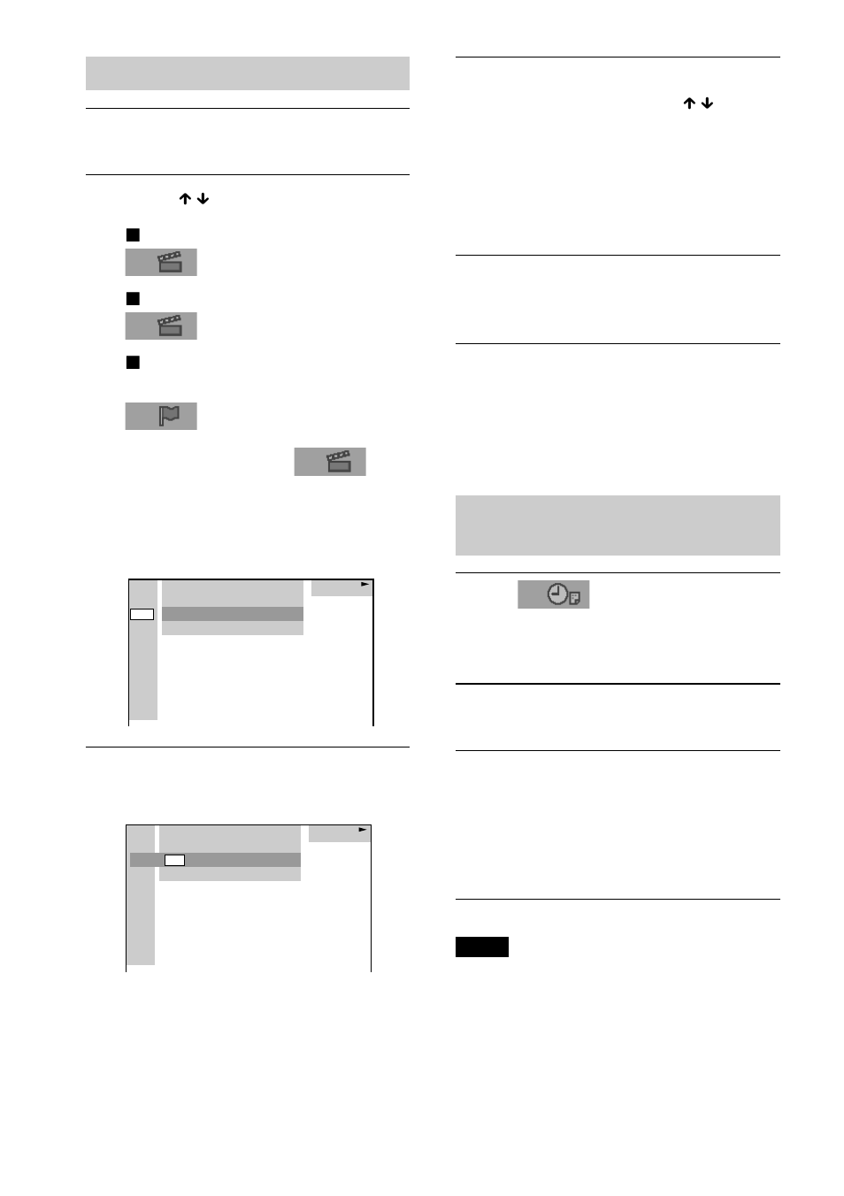 Sony DAV-S888 User Manual | Page 300 / 516
