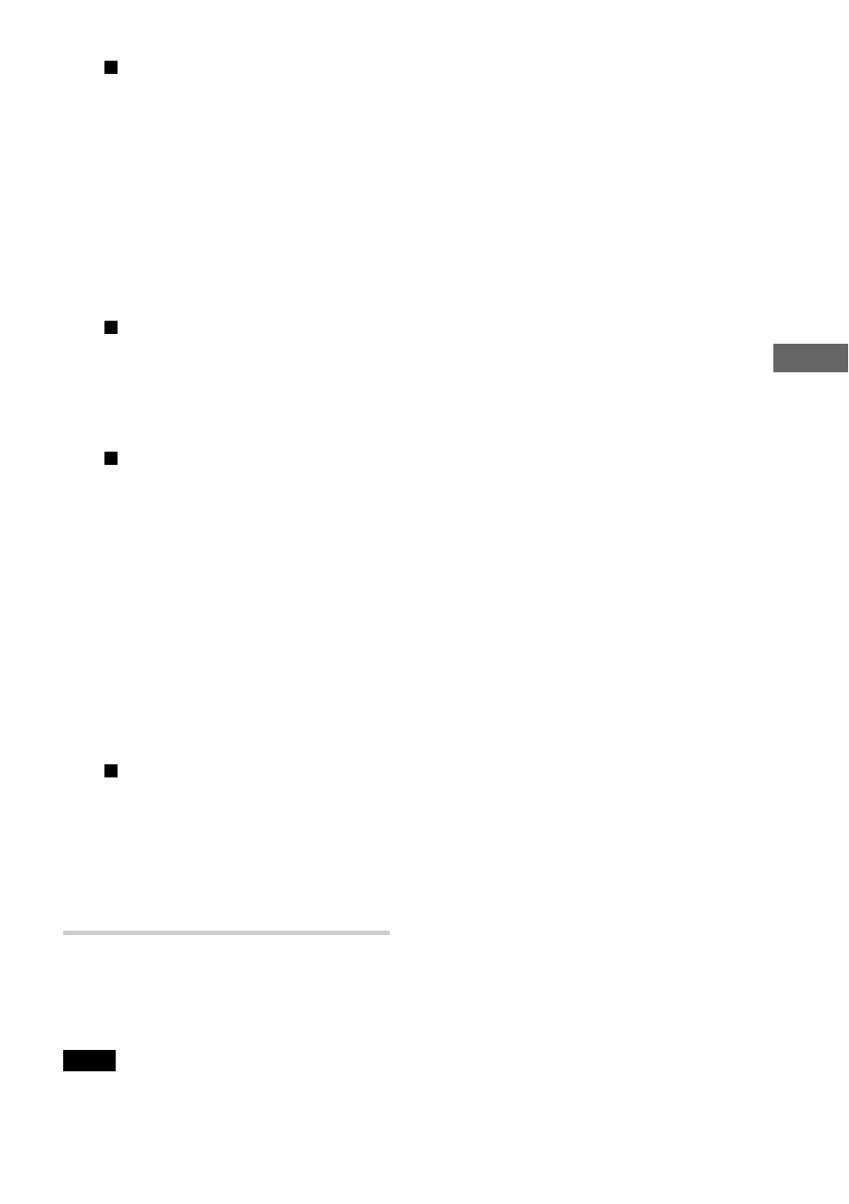 Sony DAV-S888 User Manual | Page 303 / 516