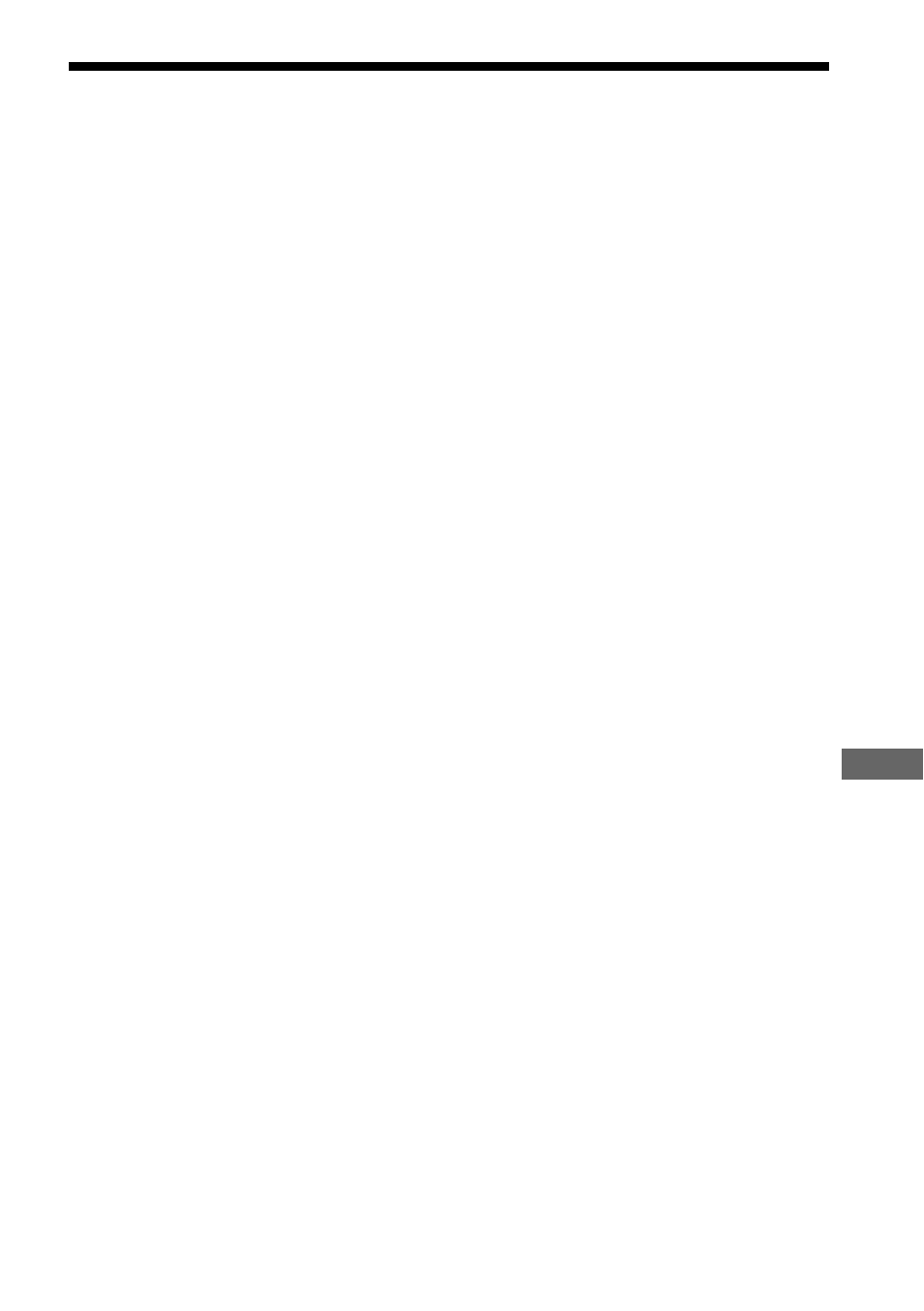 Sakregister | Sony DAV-S888 User Manual | Page 343 / 516