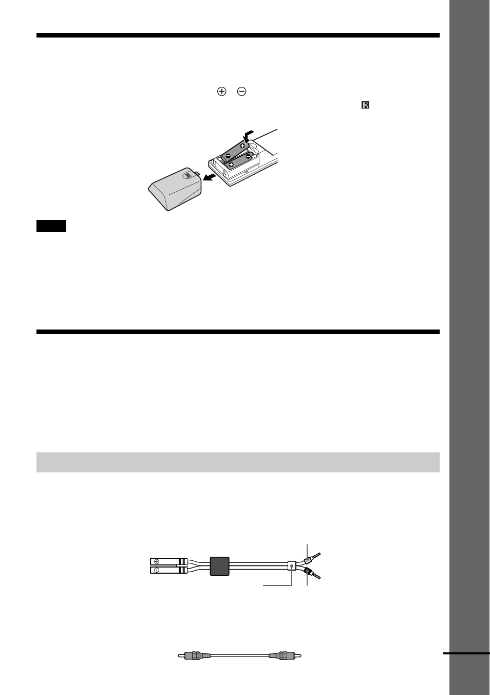 Punto 1: collegamento dei diffusori, Inserimento delle pile nel telecomando | Sony DAV-S888 User Manual | Page 361 / 516