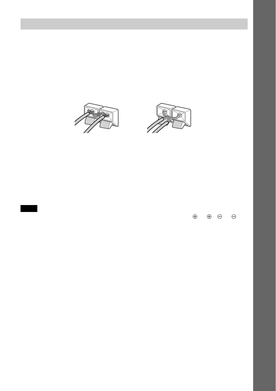 Sony DAV-S888 User Manual | Page 363 / 516