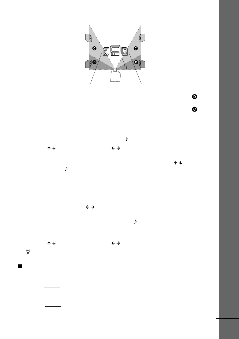 Sony DAV-S888 User Manual | Page 371 / 516