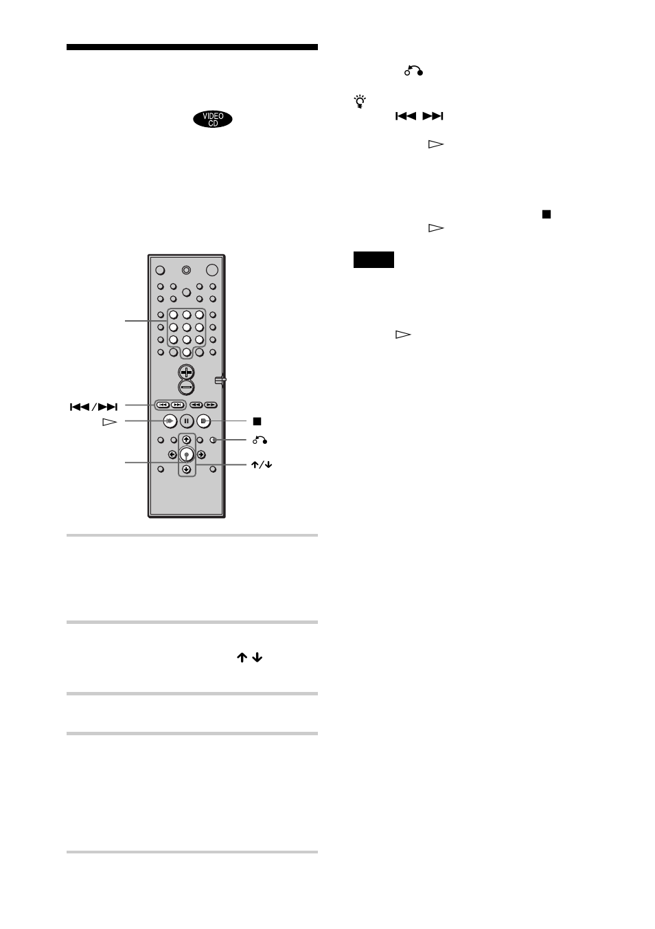 Riproduzione di video cd con le funzioni pbc, Riproduzione pbc), Premere enter | Sony DAV-S888 User Manual | Page 378 / 516