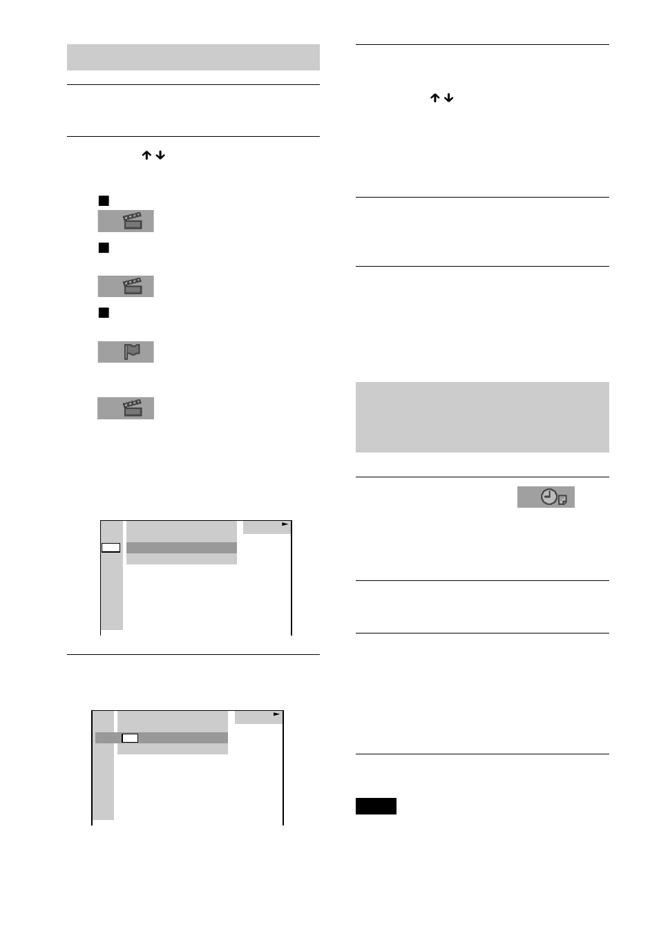 Sony DAV-S888 User Manual | Page 386 / 516