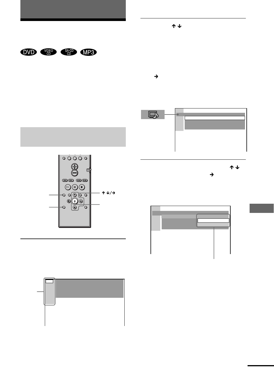 Utilizzo del display di impostazione, Impostazioni e regolazioni, Come utilizzare il display di impostazione | Sony DAV-S888 User Manual | Page 409 / 516