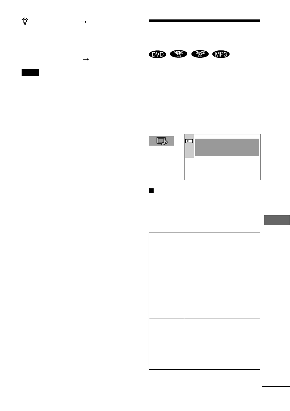 Impostazioni per il display | Sony DAV-S888 User Manual | Page 411 / 516