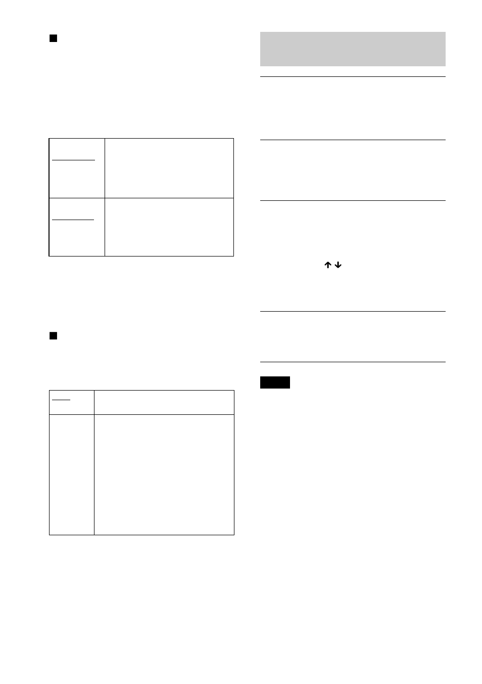 Sony DAV-S888 User Manual | Page 416 / 516