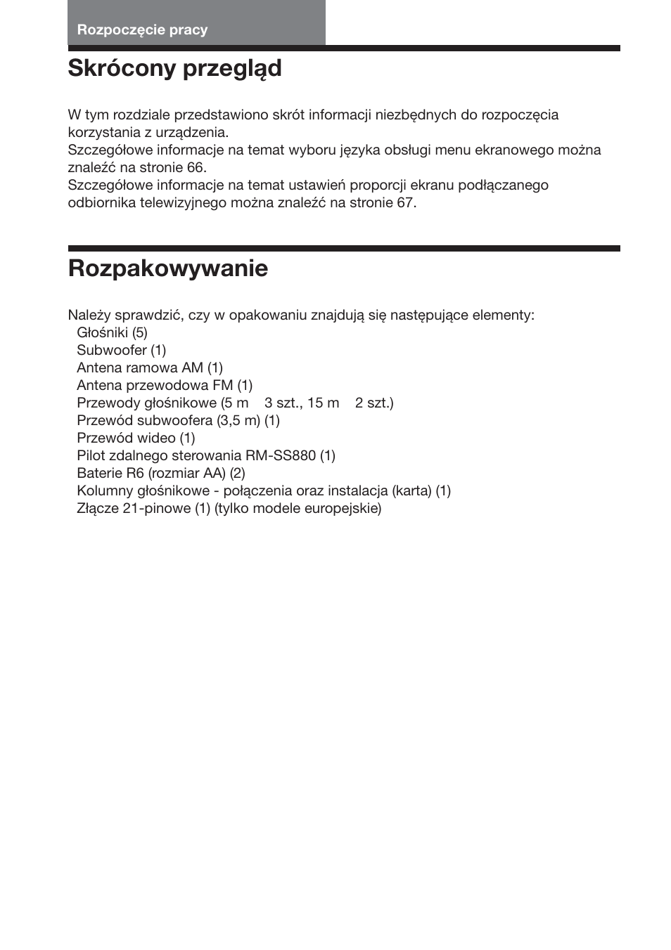 Skrócony przegląd, Rozpakowywanie | Sony DAV-S888 User Manual | Page 446 / 516