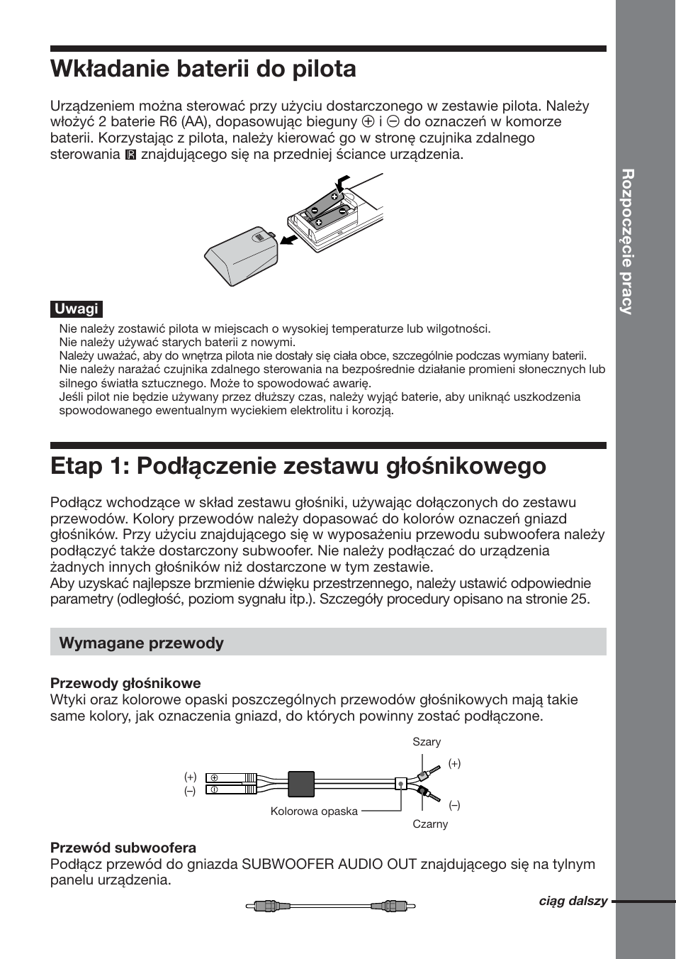 Etap 1: podłączenie zestawu głośnikowego, Wkładanie baterii do pilota | Sony DAV-S888 User Manual | Page 447 / 516