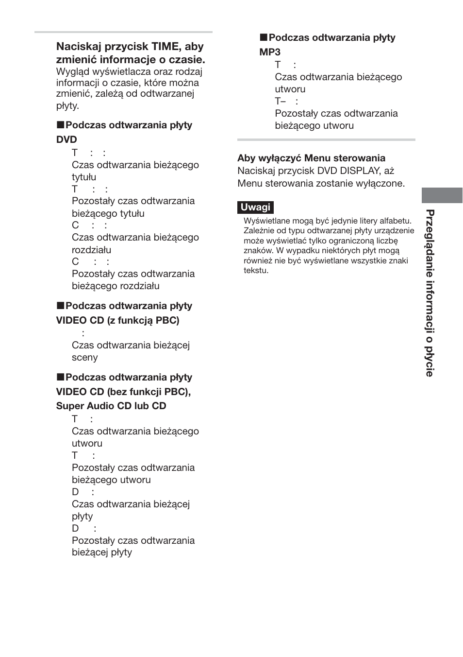 Sony DAV-S888 User Manual | Page 475 / 516