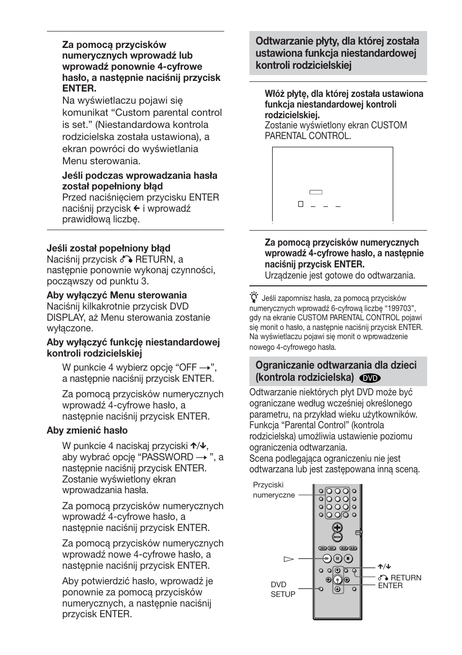 Sony DAV-S888 User Manual | Page 486 / 516