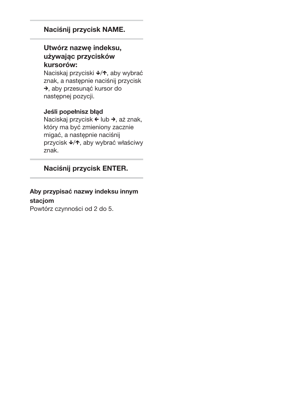 Sony DAV-S888 User Manual | Page 494 / 516