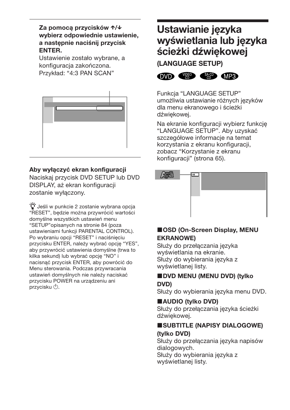 Sony DAV-S888 User Manual | Page 496 / 516
