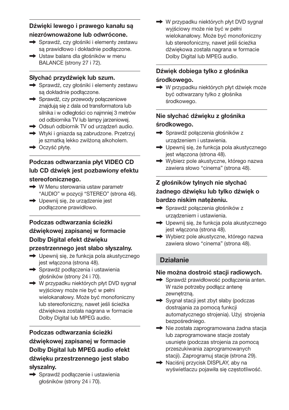 Sony DAV-S888 User Manual | Page 504 / 516